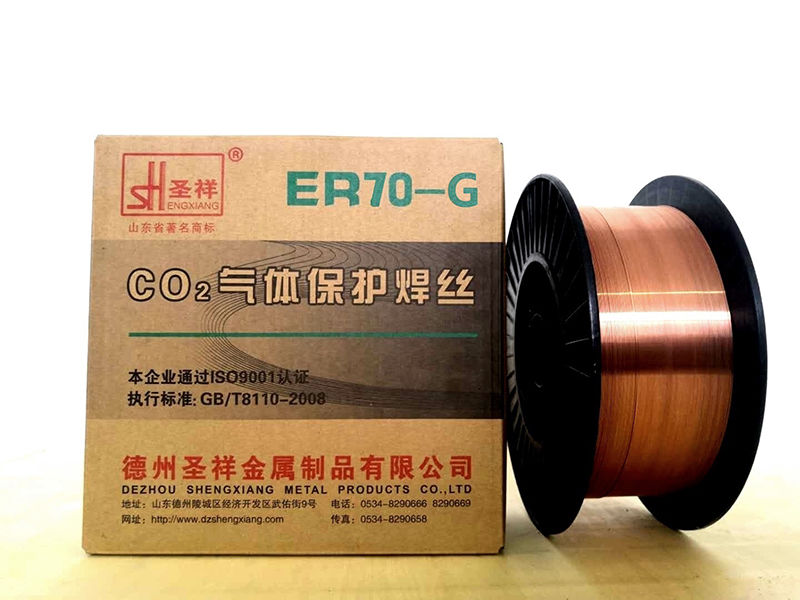 高強(qiáng)度焊絲